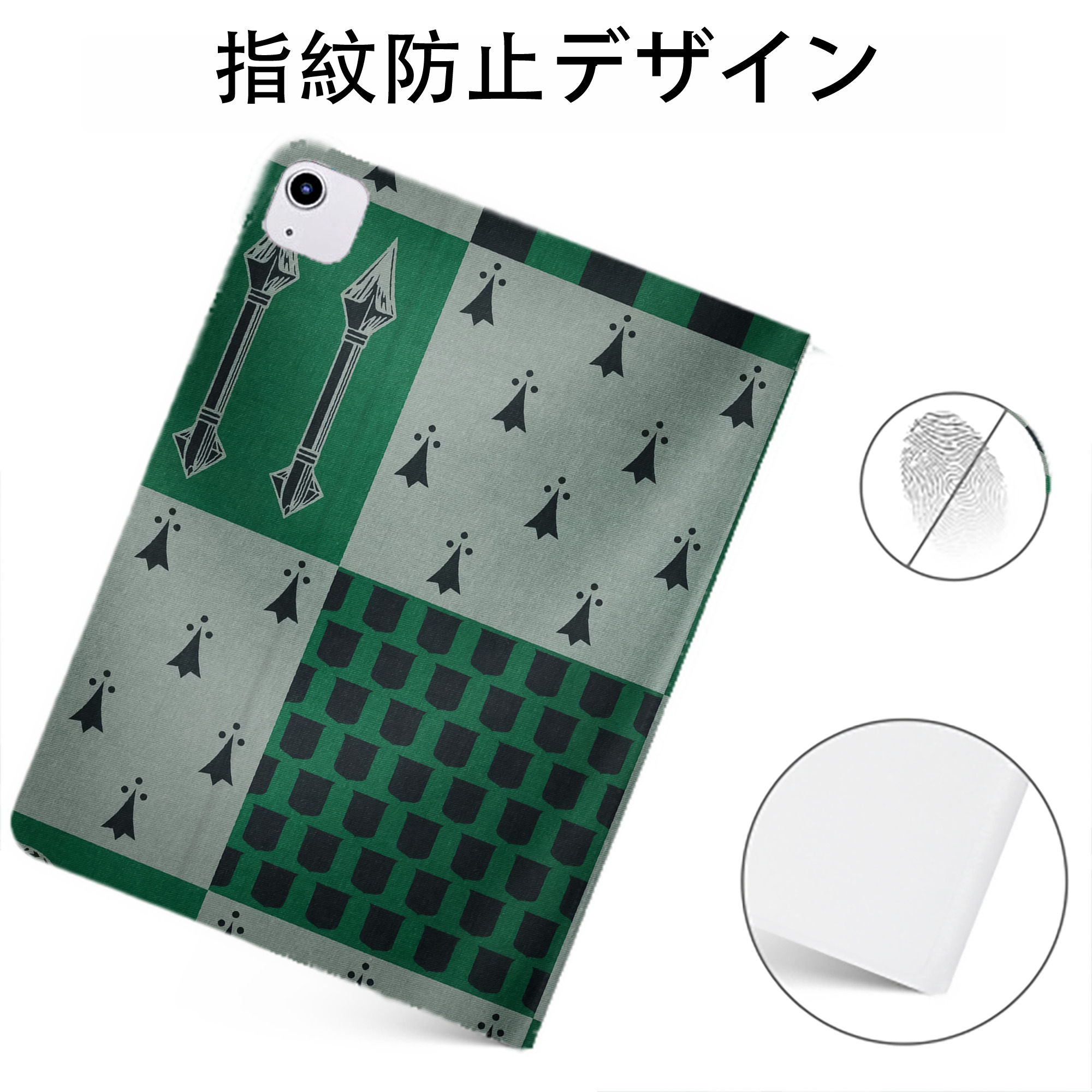 （画像用） Harry Potter ハリー・ポッターシリーズ IPadケース ペンホルダー付き ブックスタイルデザイン